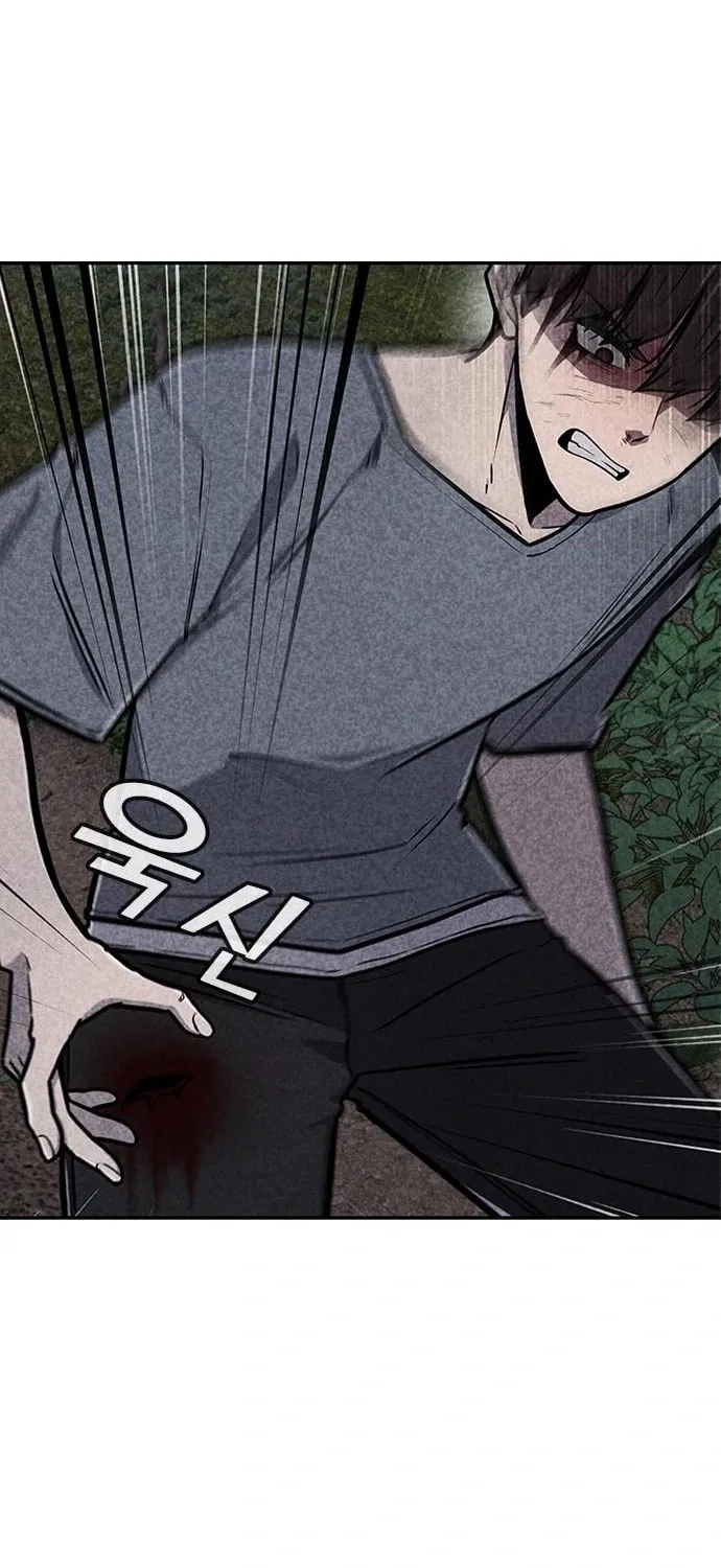Read Death Code chapter 35 image 77 on Lezhin
