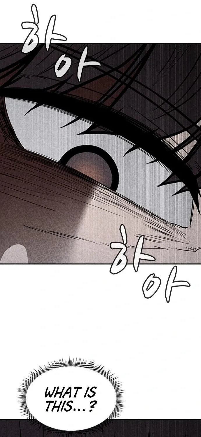 Read Death Code chapter 35 image 78 on Lezhin