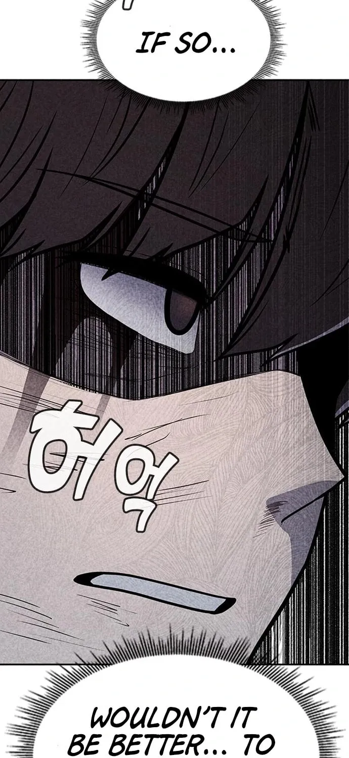 Read Death Code chapter 35 image 82 on Lezhin