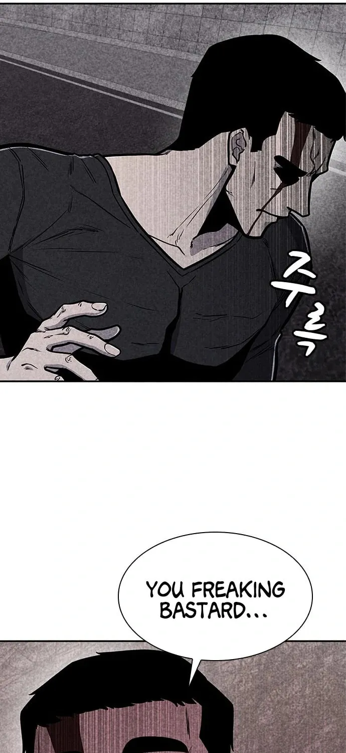 Read Death Code chapter 35 image 9 on Lezhin