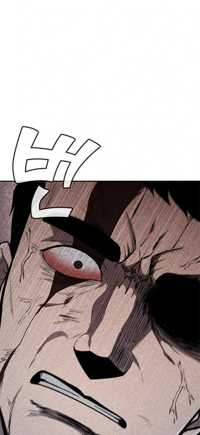 Read Death Code chapter 35 image 93 on Lezhin