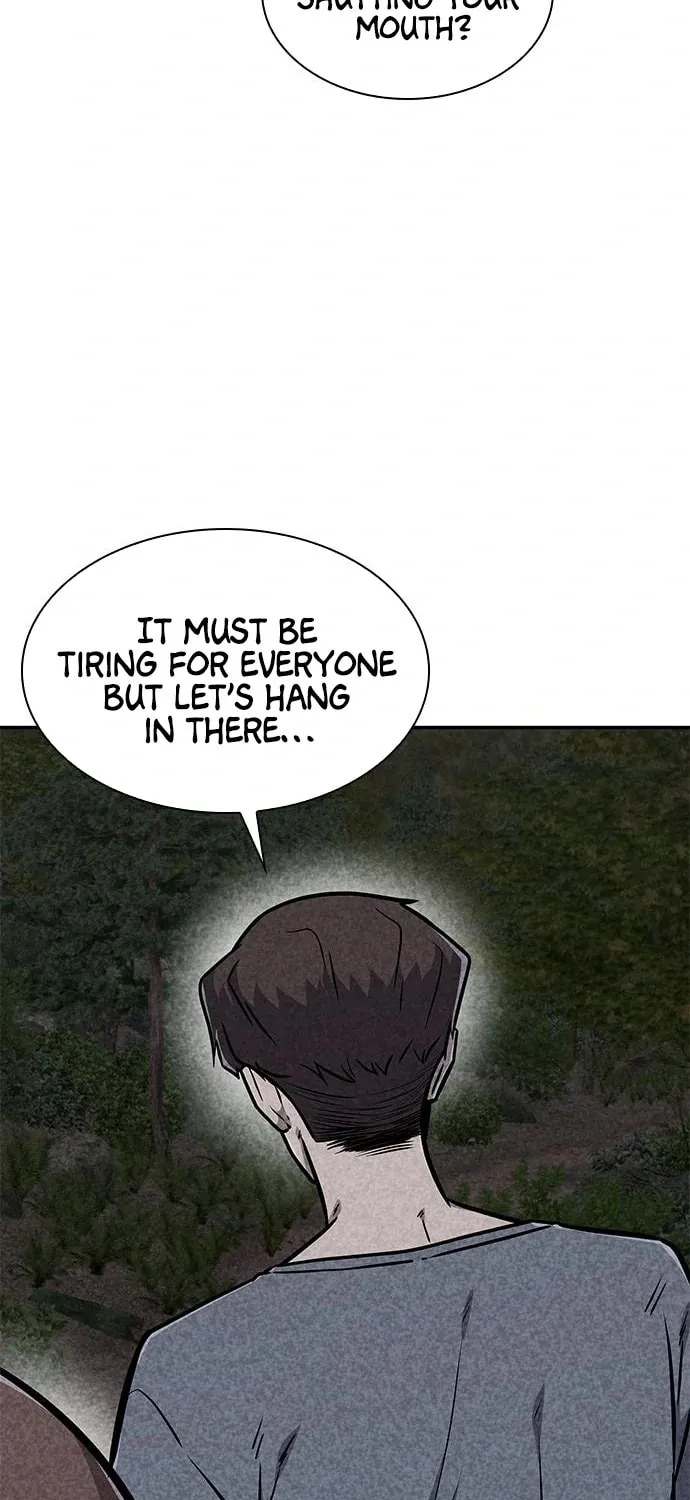 Read Death Code chapter 36 image 12 on Lezhin