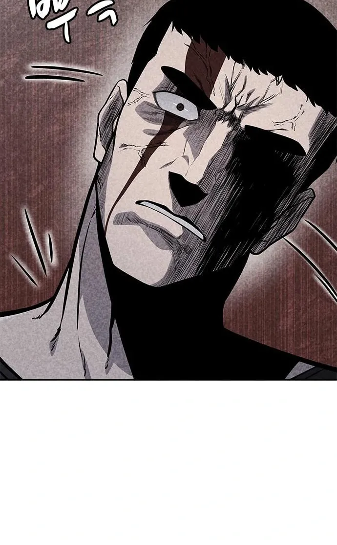 Read Death Code chapter 36 image 29 on Lezhin