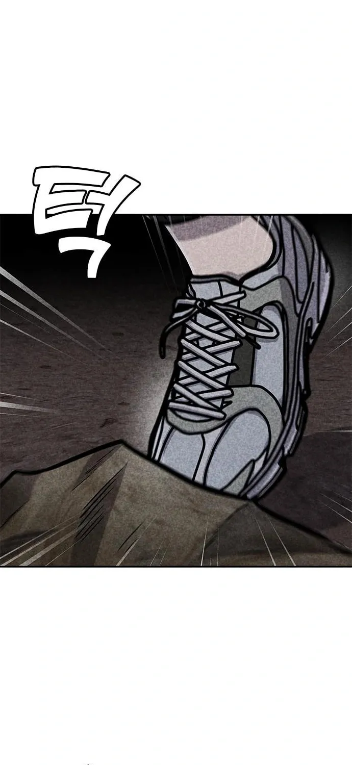 Read Death Code chapter 36 image 34 on Lezhin
