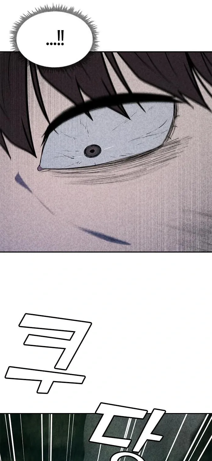 Read Death Code chapter 36 image 37 on Lezhin