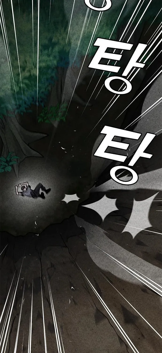 Read Death Code chapter 36 image 38 on Lezhin
