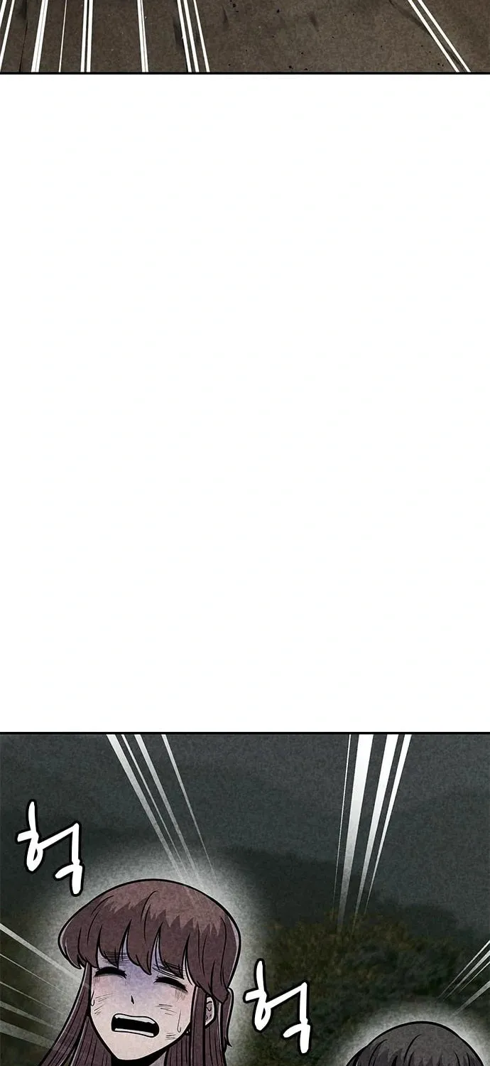 Read Death Code chapter 36 image 39 on Lezhin