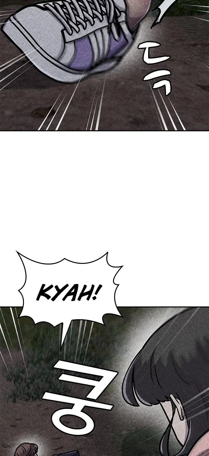 Read Death Code chapter 36 image 41 on Lezhin