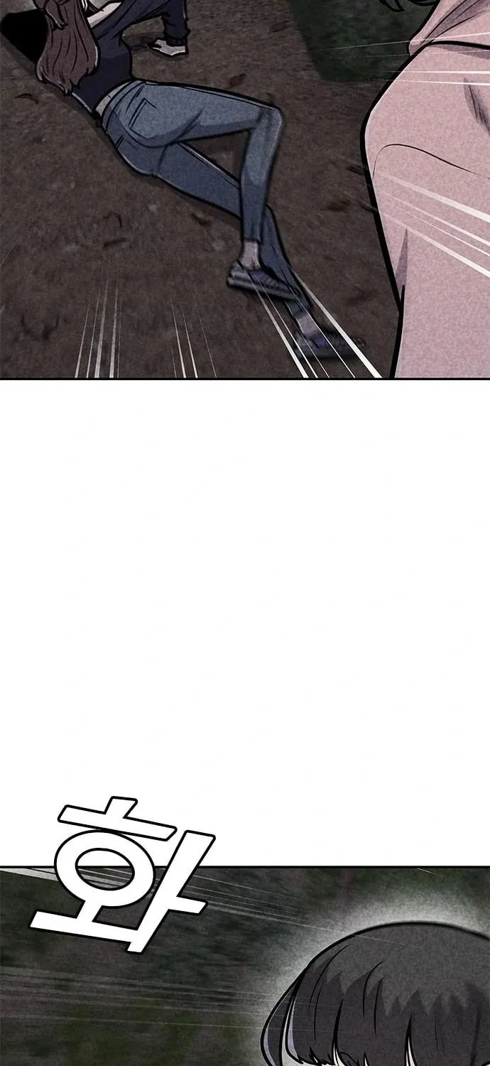 Read Death Code chapter 36 image 42 on Lezhin