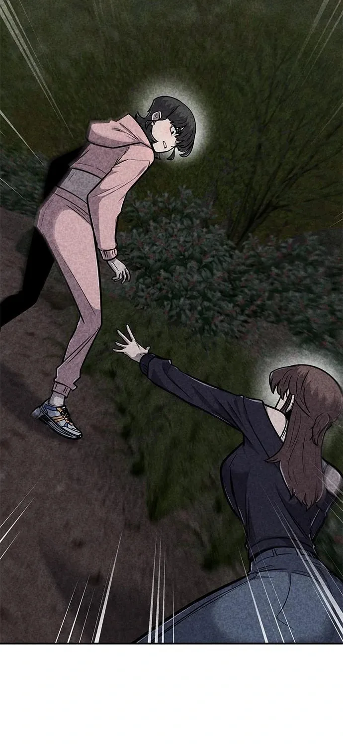 Read Death Code chapter 36 image 46 on Lezhin