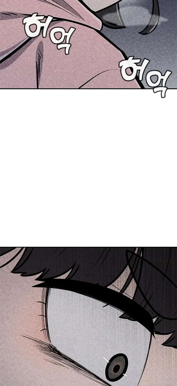 Read Death Code chapter 36 image 49 on Lezhin