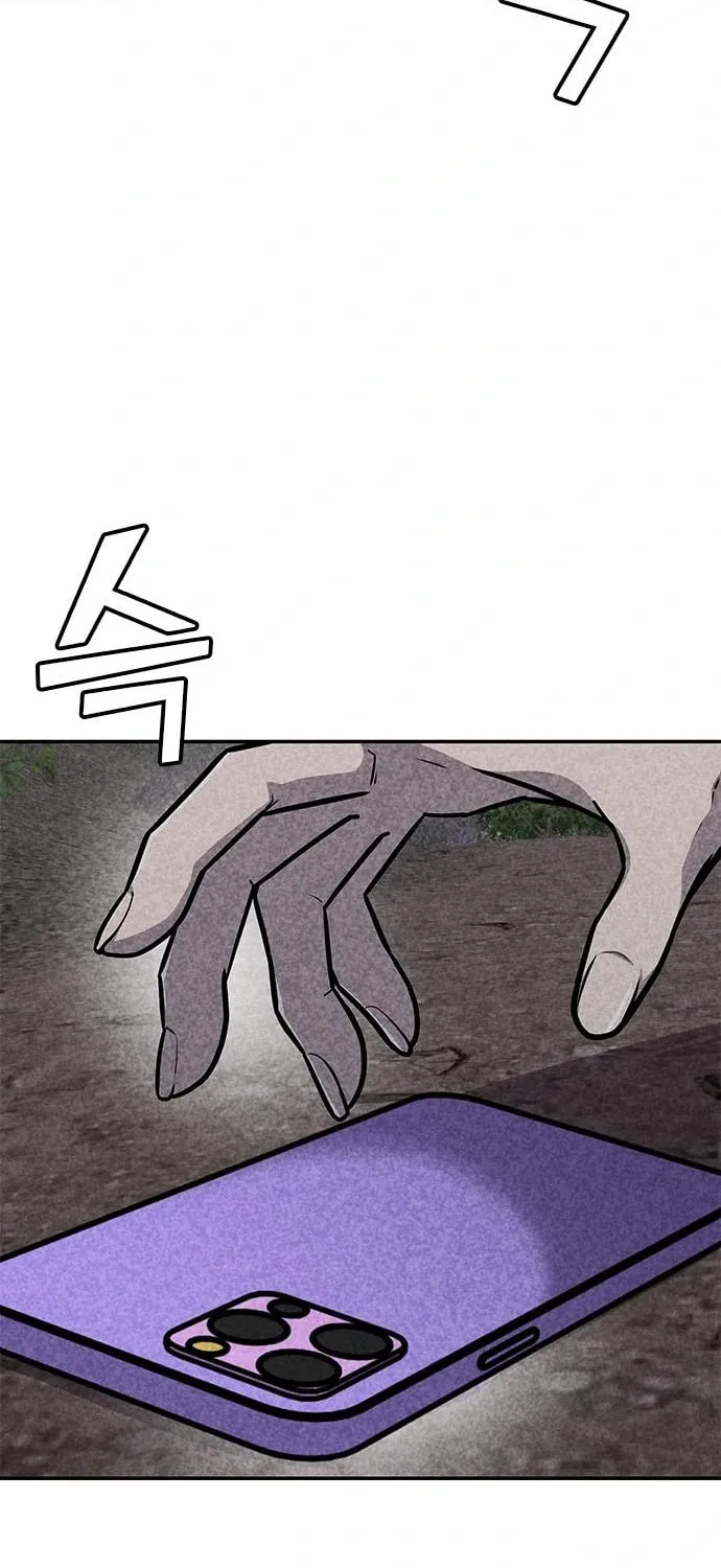 Read Death Code chapter 36 image 54 on Lezhin