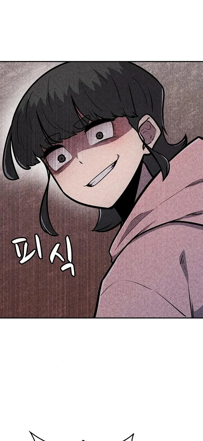 Read Death Code chapter 36 image 58 on Lezhin