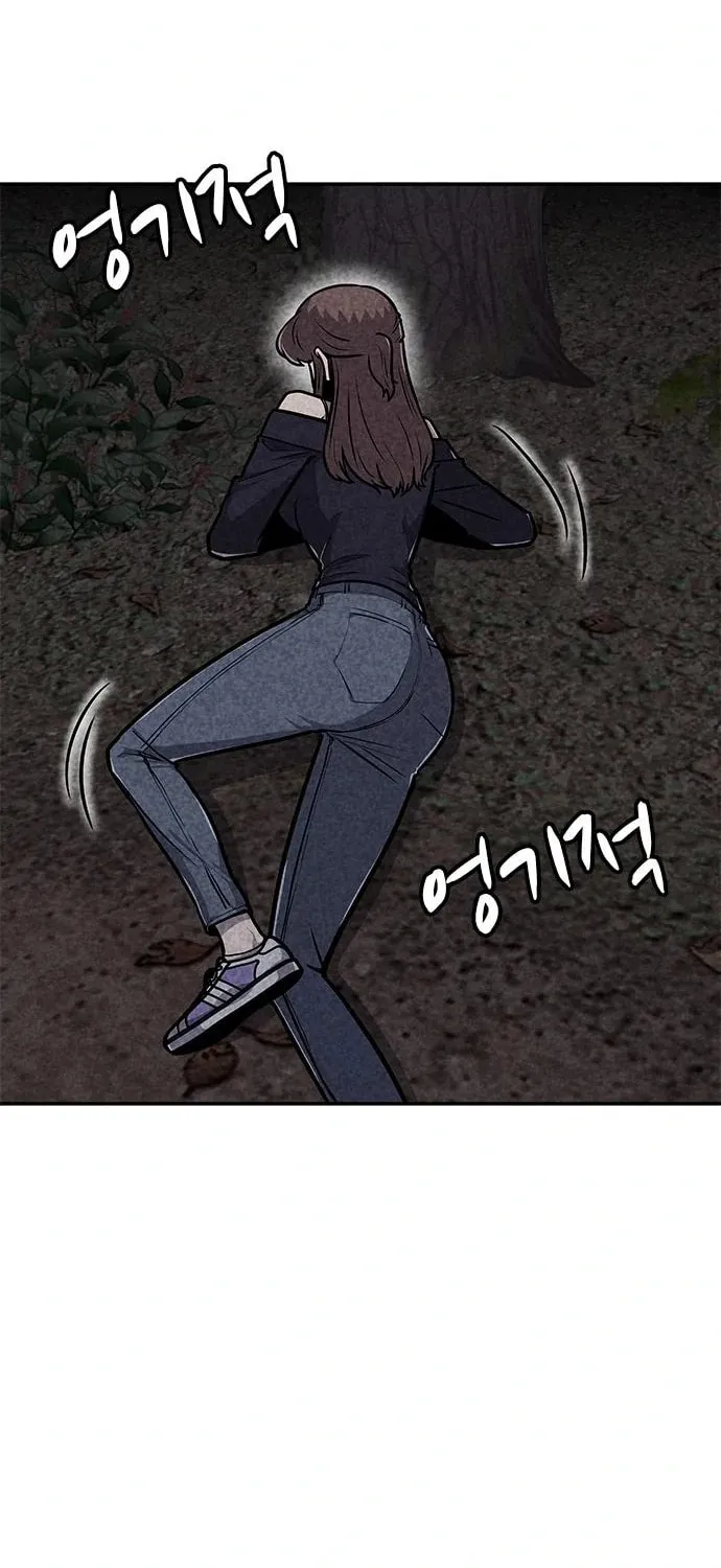 Read Death Code chapter 36 image 61 on Lezhin