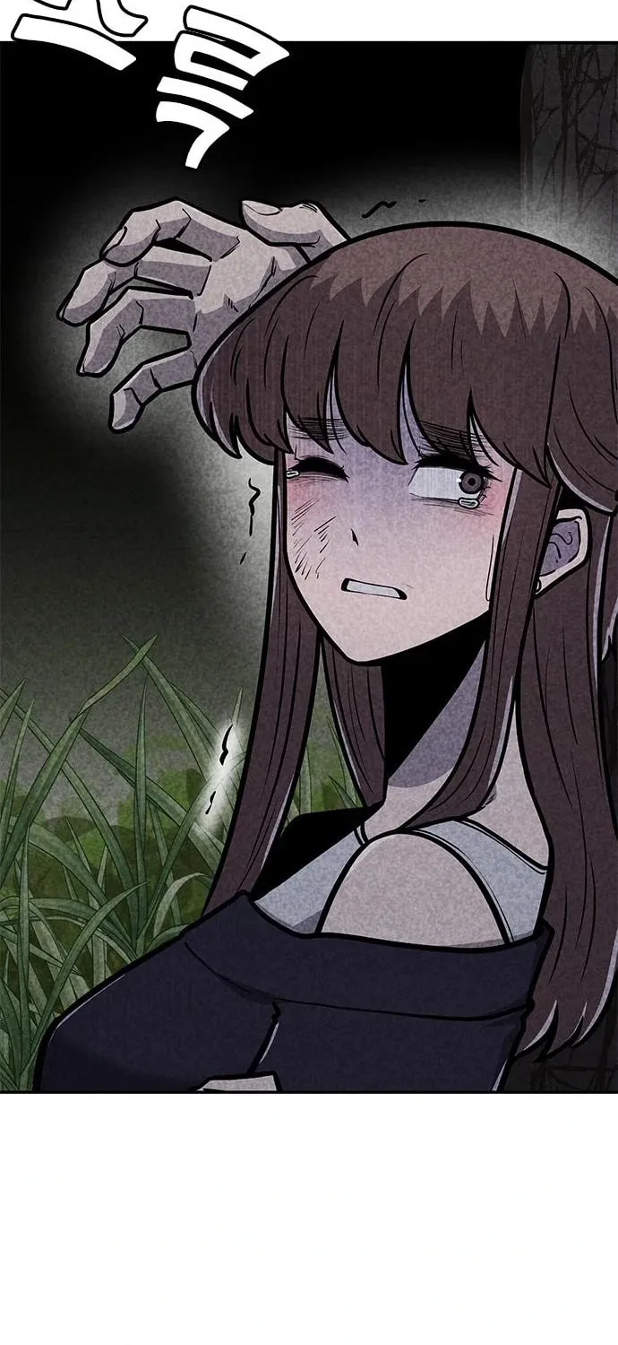 Read Death Code chapter 36 image 66 on Lezhin