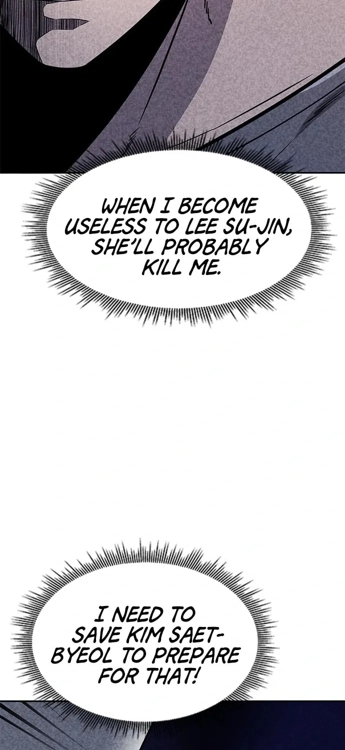 Read Death Code chapter 36 image 84 on Lezhin