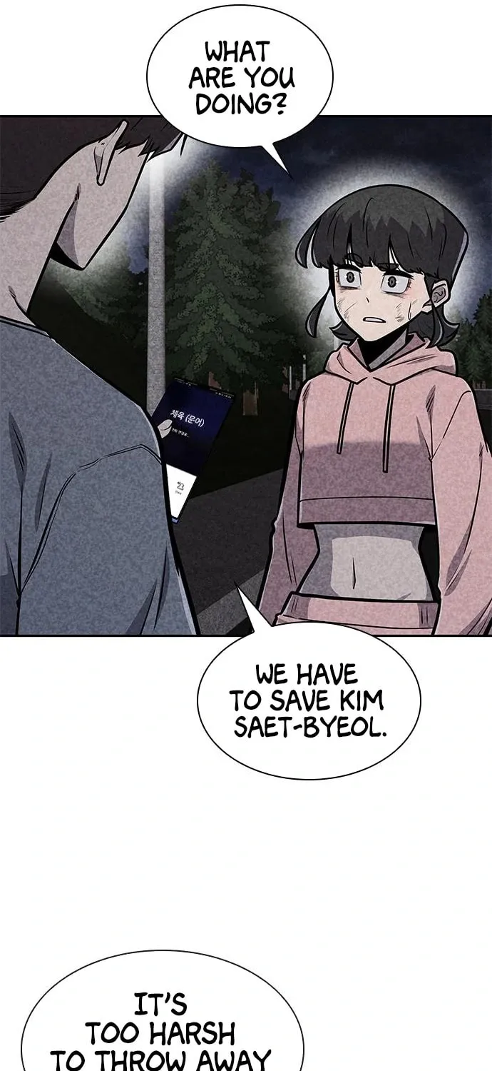 Read Death Code chapter 36 image 86 on Lezhin