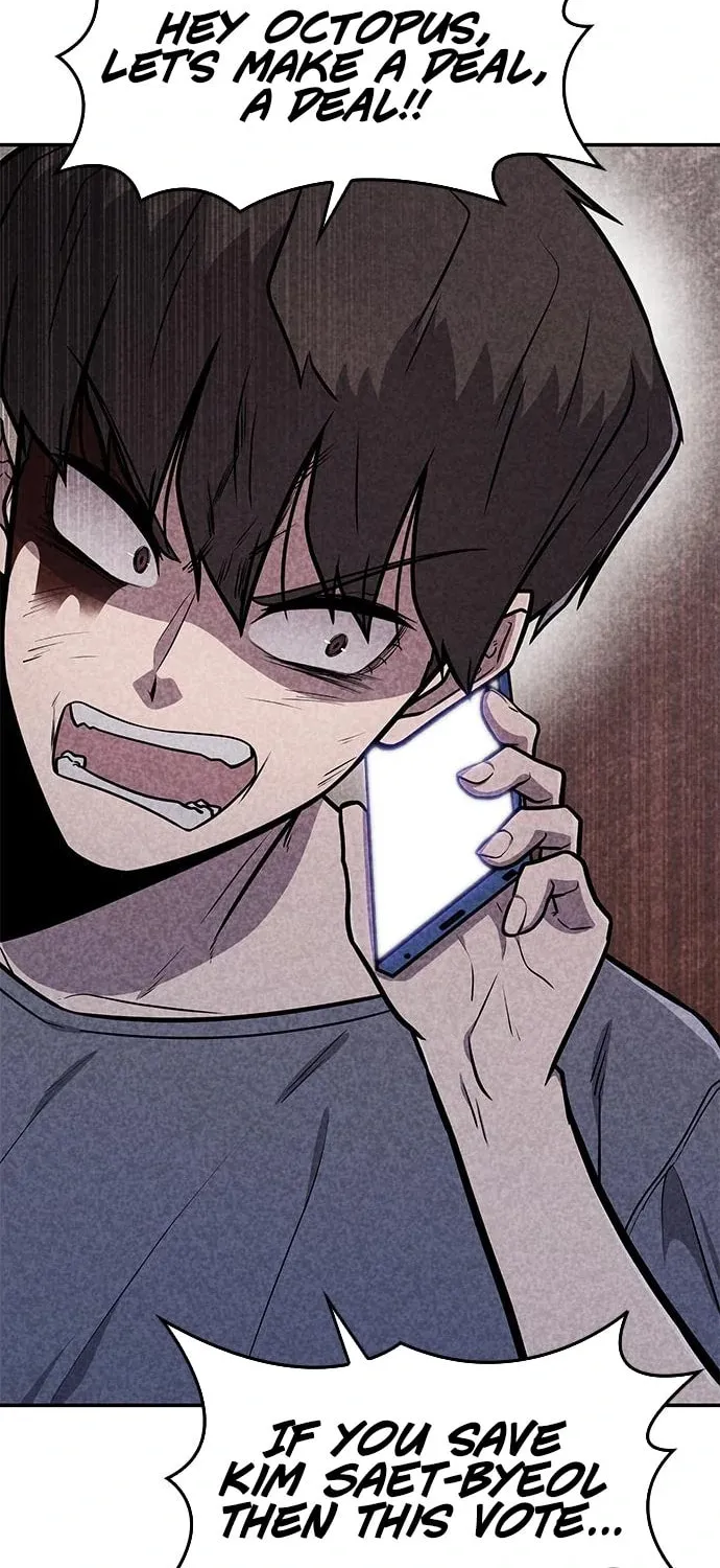 Read Death Code chapter 36 image 89 on Lezhin