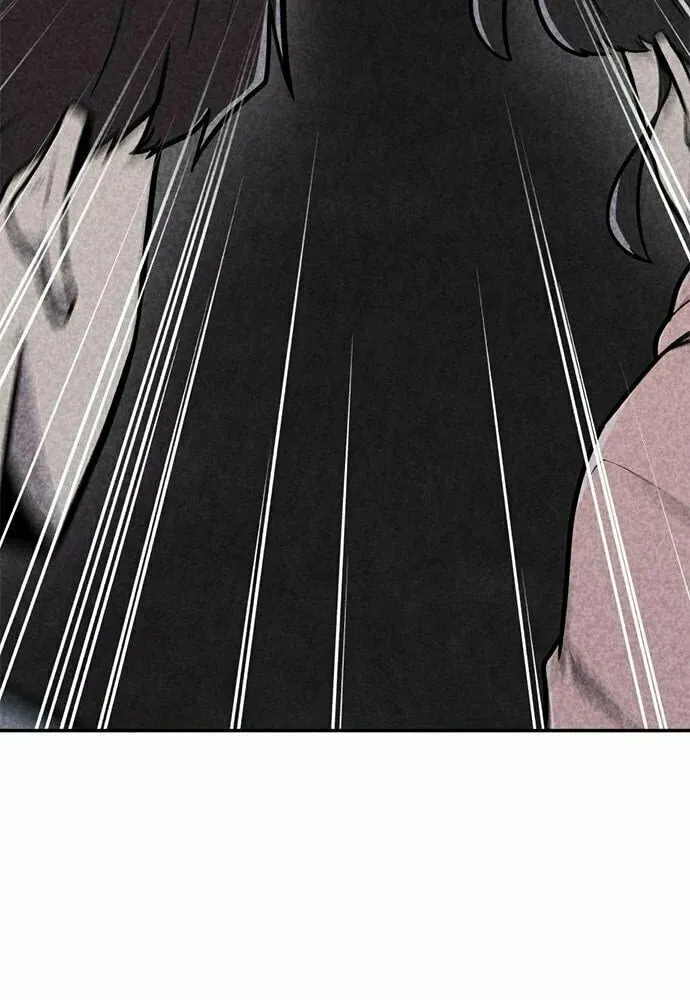 Read Death Code chapter 37 image 15 on Lezhin