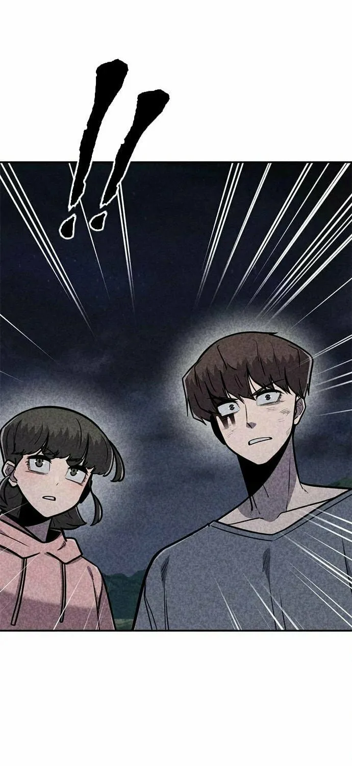 Read Death Code chapter 37 image 16 on Lezhin