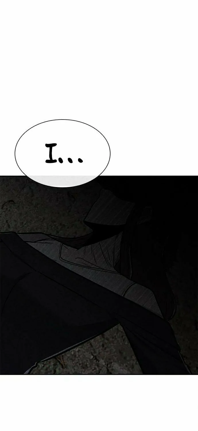 Read Death Code chapter 37 image 3 on Lezhin
