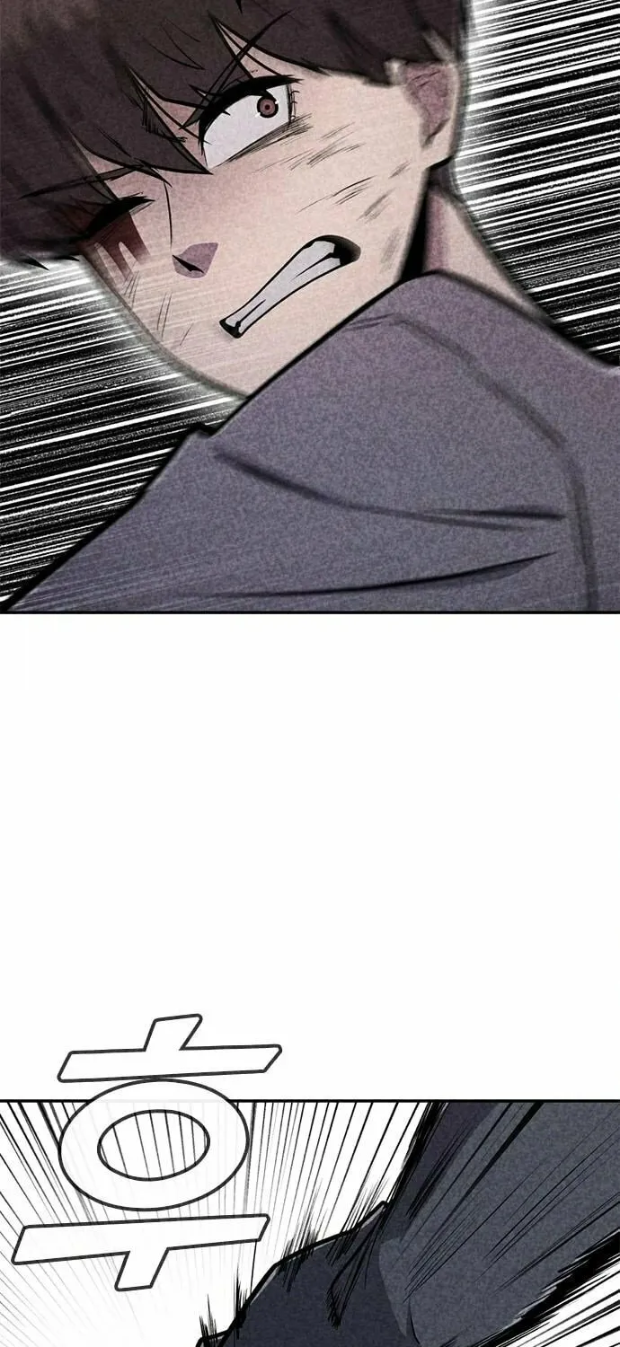 Read Death Code chapter 37 image 35 on Lezhin