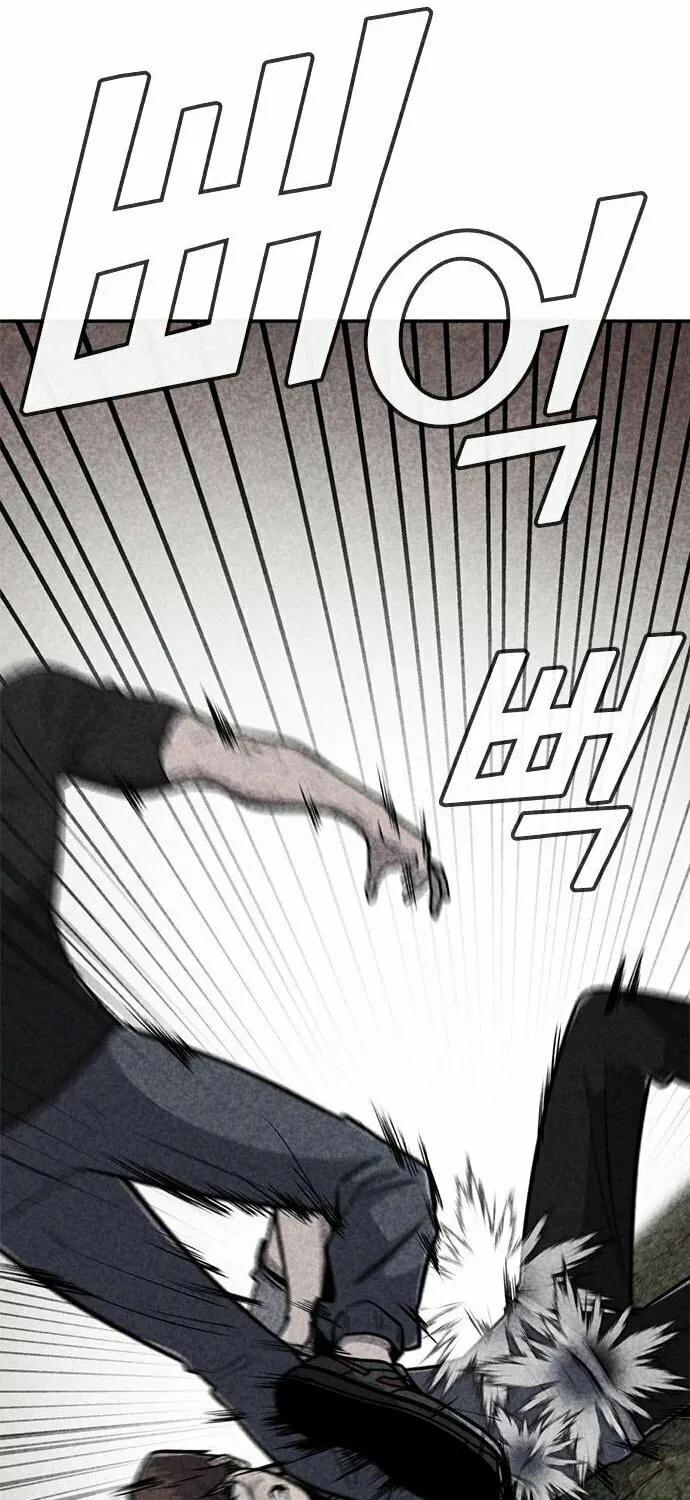 Read Death Code chapter 37 image 37 on Lezhin