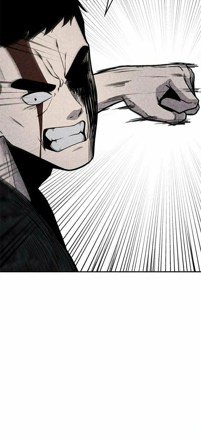Read Death Code chapter 37 image 42 on Lezhin