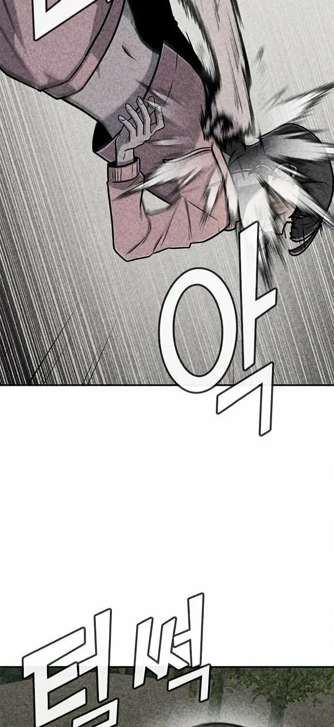 Read Death Code chapter 37 image 45 on Lezhin