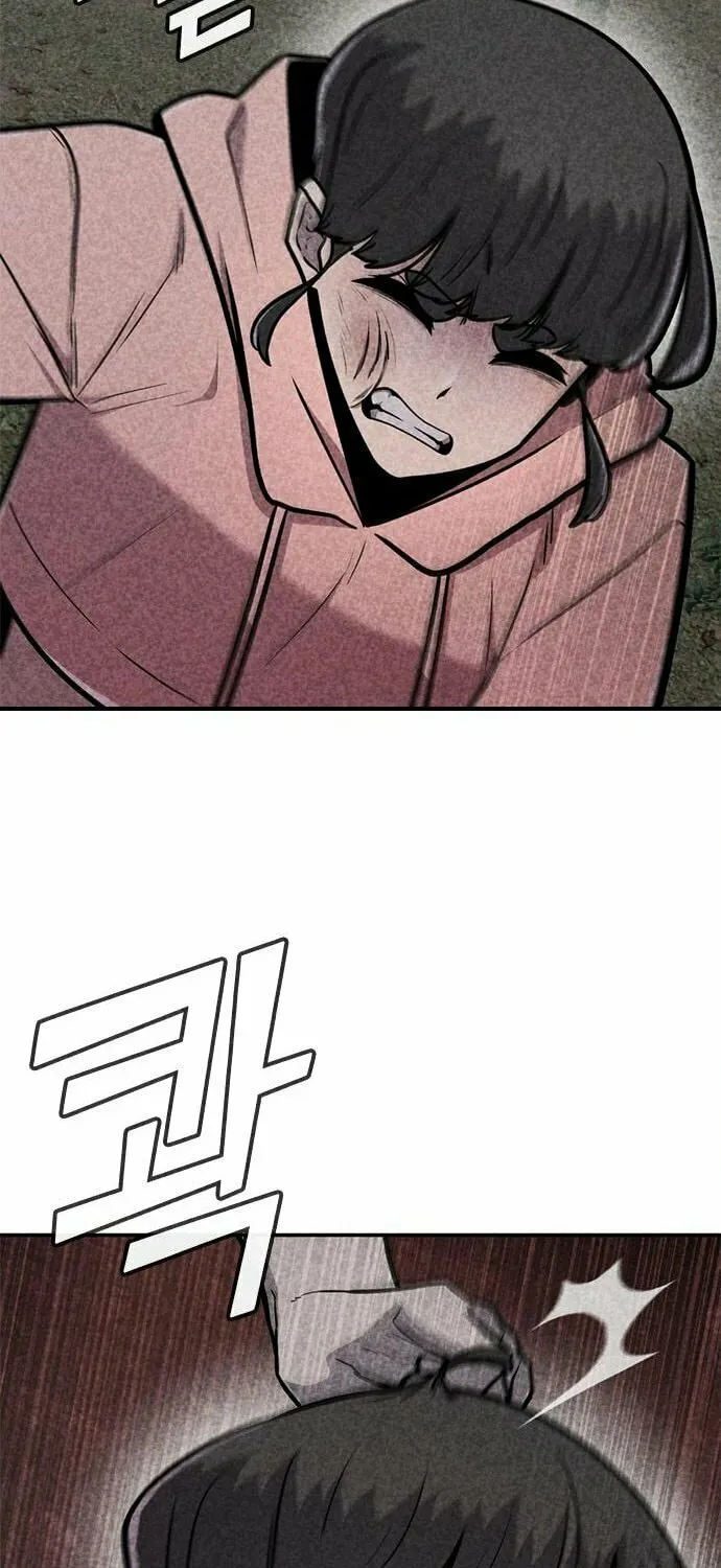 Read Death Code chapter 37 image 46 on Lezhin