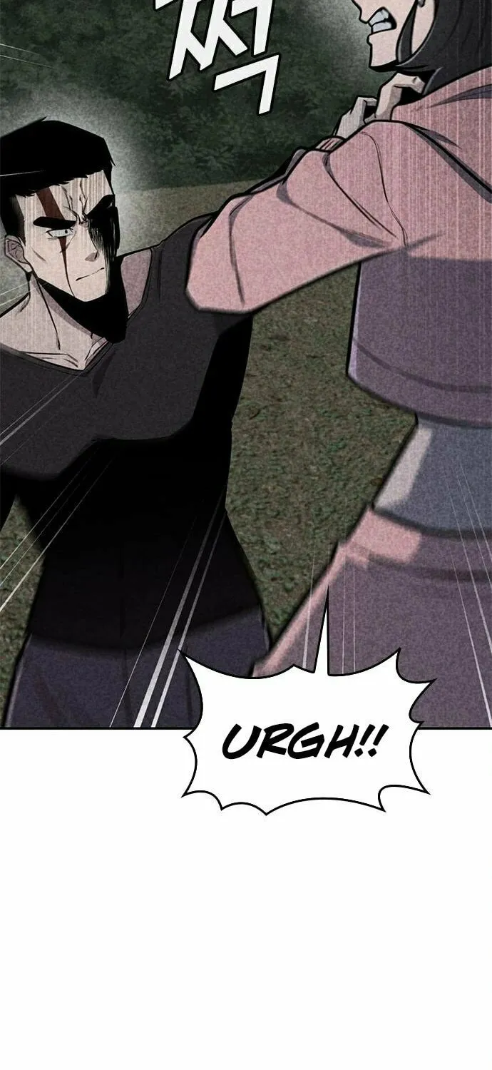 Read Death Code chapter 37 image 48 on Lezhin