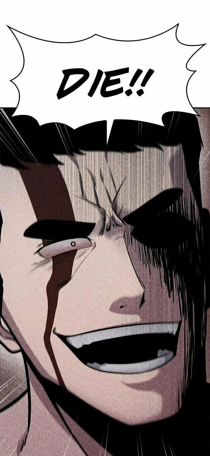 Read Death Code chapter 37 image 49 on Lezhin