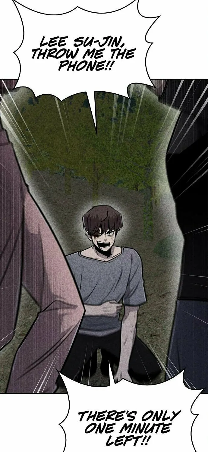 Read Death Code chapter 37 image 52 on Lezhin