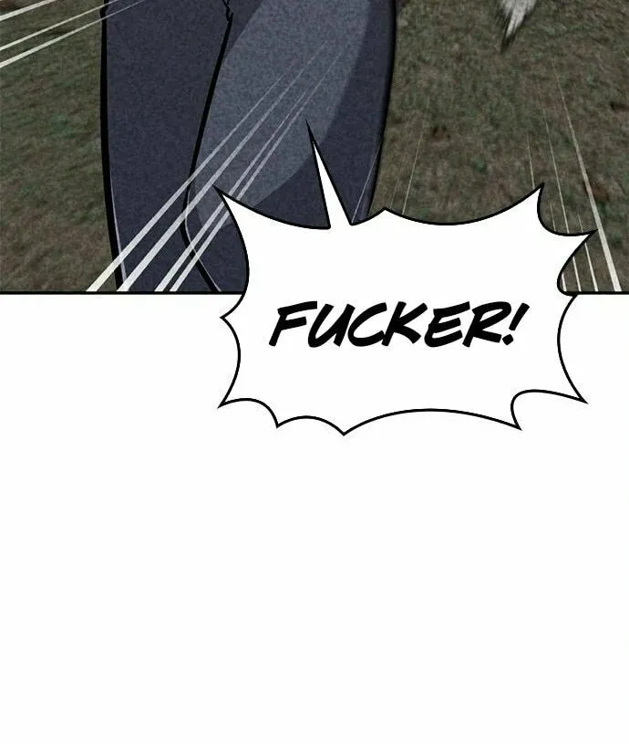 Read Death Code chapter 37 image 57 on Lezhin