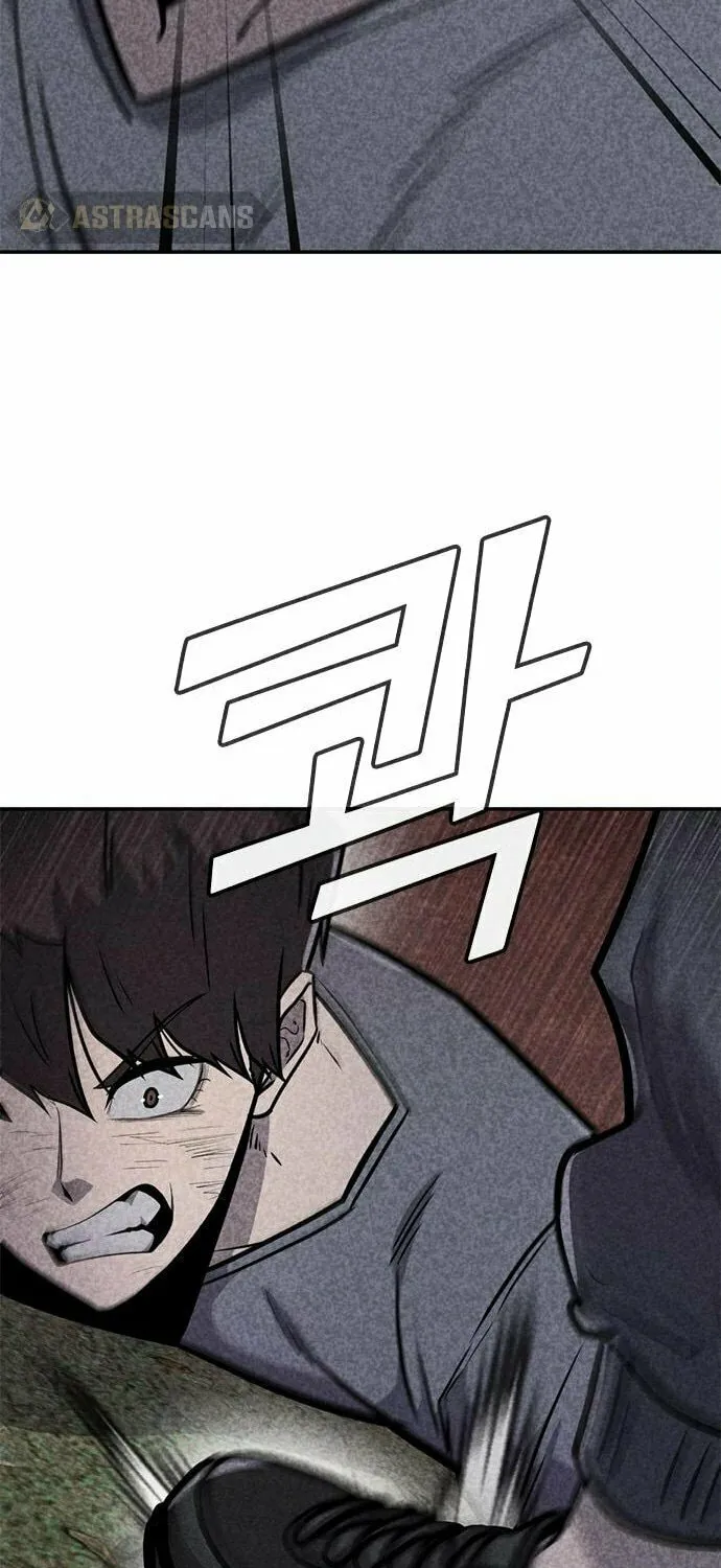 Read Death Code chapter 37 image 60 on Lezhin