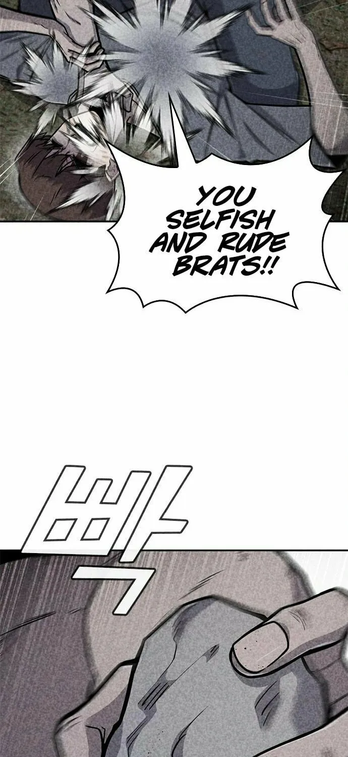 Read Death Code chapter 37 image 66 on Lezhin