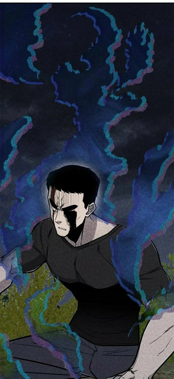 Read Death Code chapter 37 image 77 on Lezhin