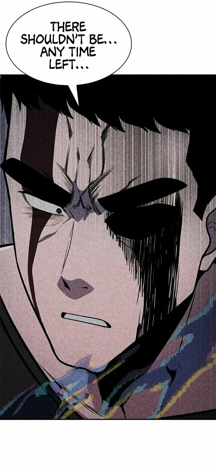 Read Death Code chapter 37 image 80 on Lezhin