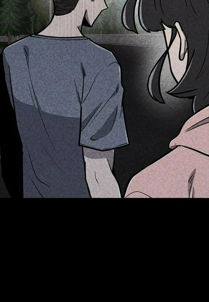 Read Death Code chapter 37 image 83 on Lezhin