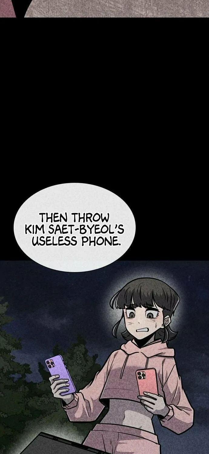 Read Death Code chapter 37 image 87 on Lezhin