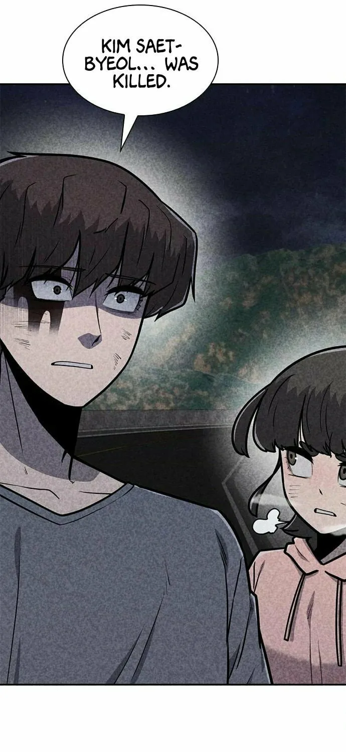 Read Death Code chapter 37 image 9 on Lezhin