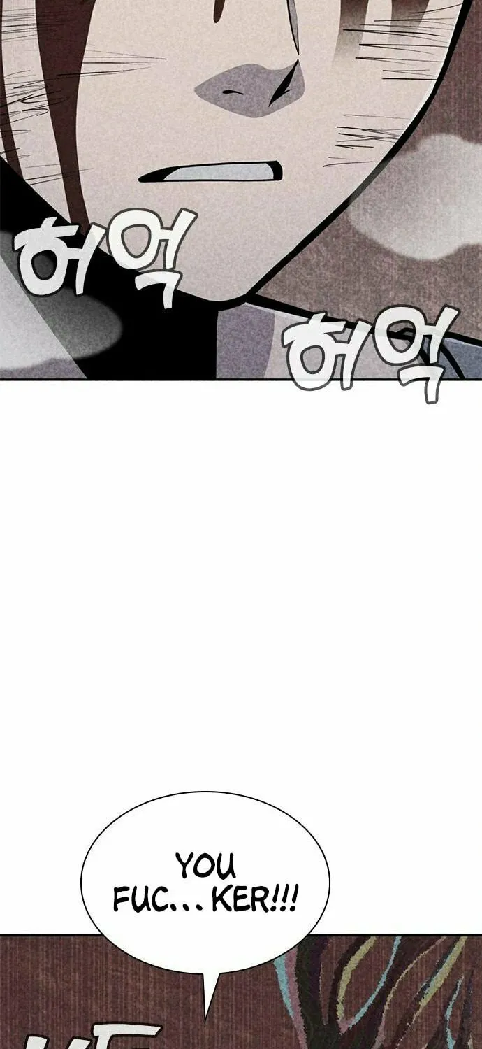 Read Death Code chapter 37 image 93 on Lezhin