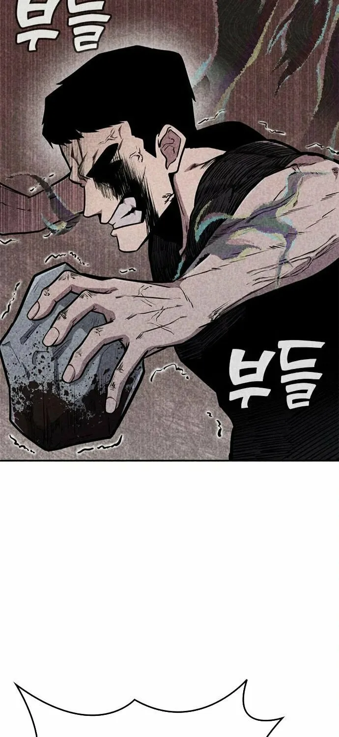 Read Death Code chapter 37 image 94 on Lezhin