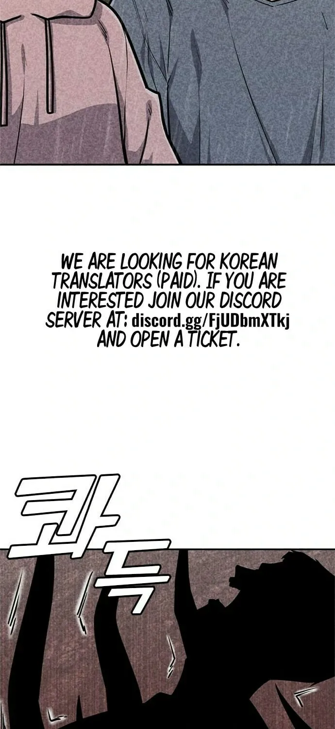 Read Death Code chapter 38 image 13 on Lezhin