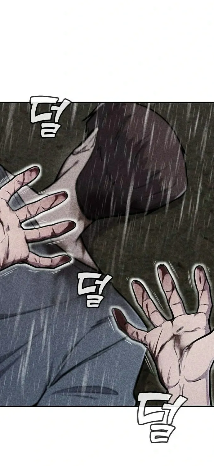 Read Death Code chapter 38 image 25 on Lezhin
