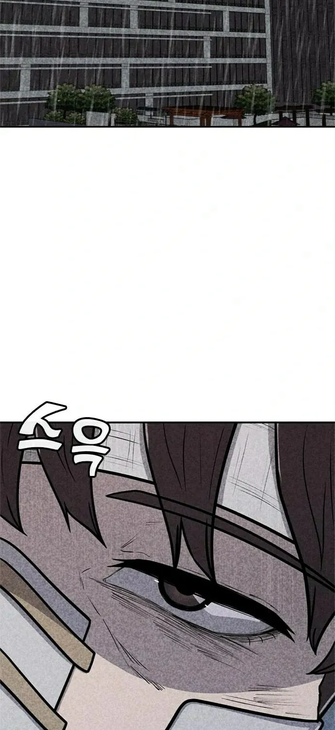 Read Death Code chapter 38 image 29 on Lezhin