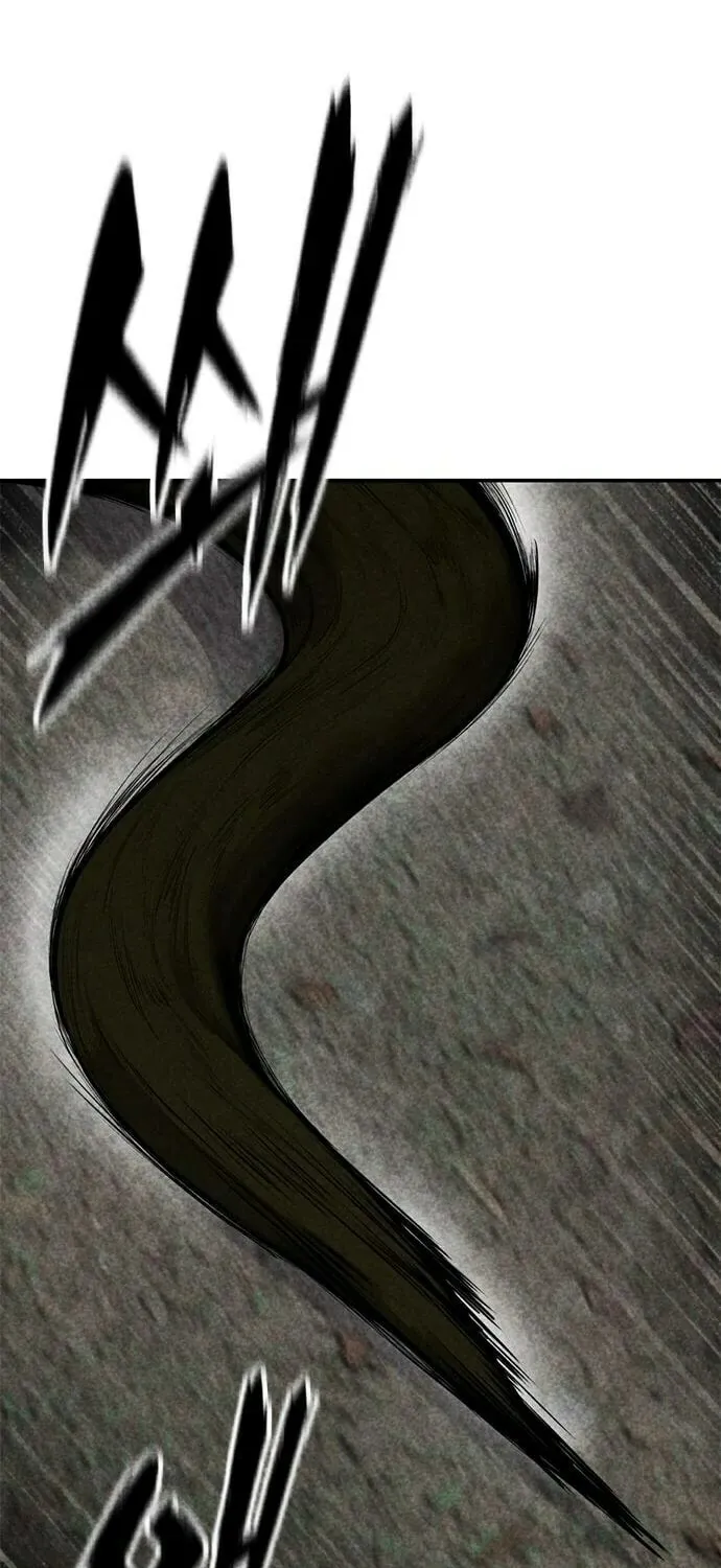 Read Death Code chapter 38 image 3 on Lezhin