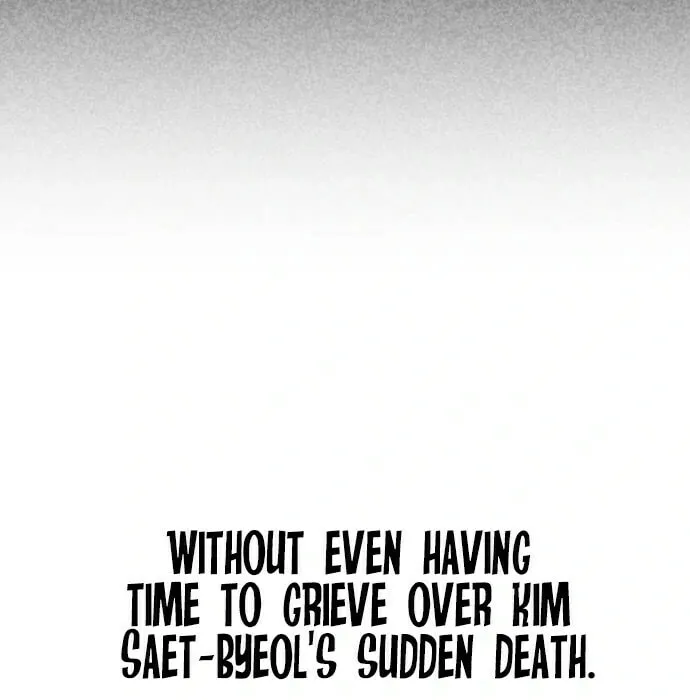 Read Death Code chapter 38 image 56 on Lezhin