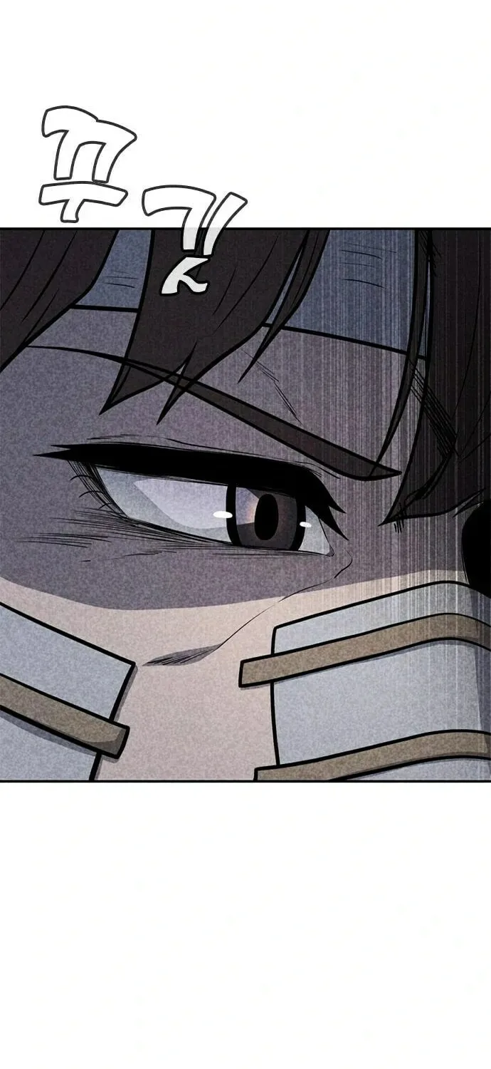 Read Death Code chapter 38 image 58 on Lezhin