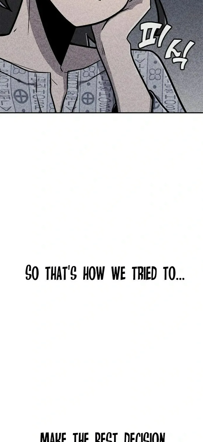 Read Death Code chapter 38 image 67 on Lezhin